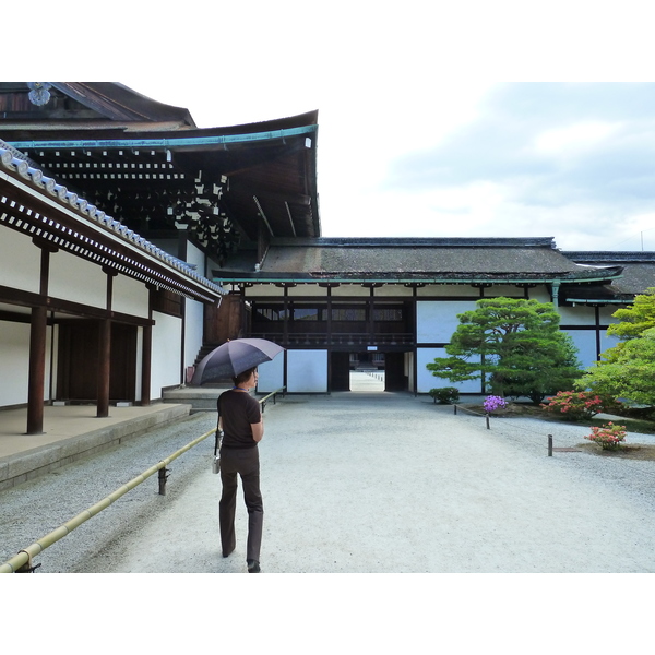 Picture Japan Kyoto Kyoto Imperial Palace 2010-06 97 - Tour Kyoto Imperial Palace