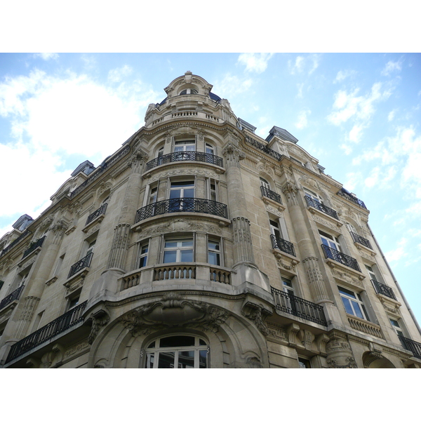 Picture France Paris 17th Arrondissement Avenue de Wagram 2007-05 21 - History Avenue de Wagram