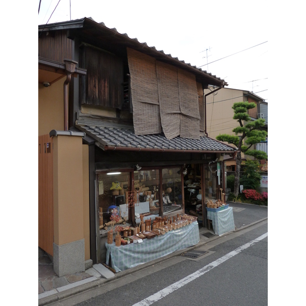 Picture Japan Kyoto Sannenzaka 2010-06 41 - Center Sannenzaka