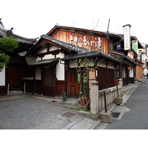 Picture Japan Kyoto Sannenzaka 2010-06 17 - Journey Sannenzaka