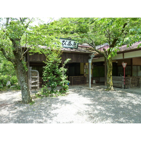 Picture Japan Kyoto Yase Hieizanguchi Station 2010-06 10 - Tours Yase Hieizanguchi Station