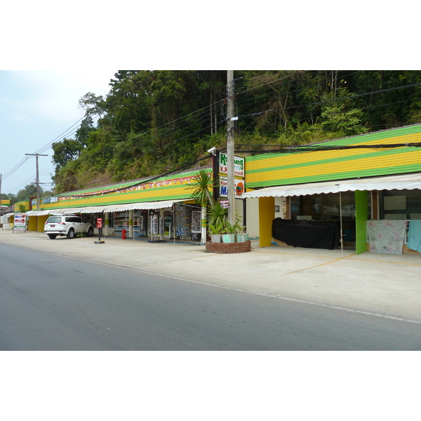 Picture Thailand Ko Chang Island road 2011-02 48 - Recreation Island road