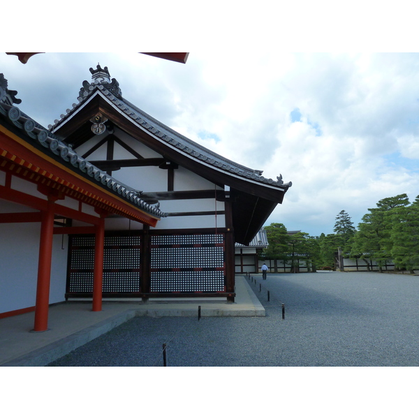 Picture Japan Kyoto Kyoto Imperial Palace 2010-06 76 - Center Kyoto Imperial Palace