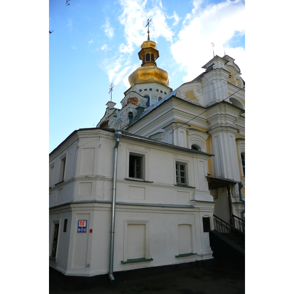 Picture Ukraine Kiev Pechersk Lavra 2007-11 43 - Recreation Pechersk Lavra