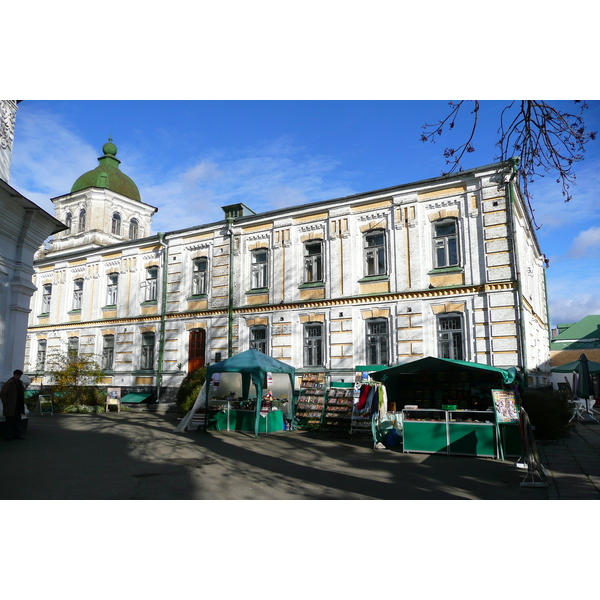 Picture Ukraine Kiev Pechersk Lavra 2007-11 48 - Around Pechersk Lavra