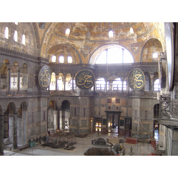 Picture Turkey Istanbul Ayasofya 2004-12 17 - Discovery Ayasofya