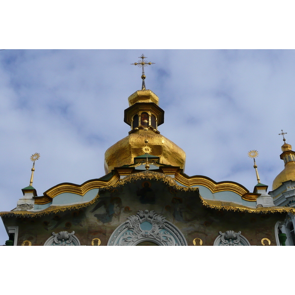 Picture Ukraine Kiev Pechersk Lavra 2007-11 49 - Tours Pechersk Lavra