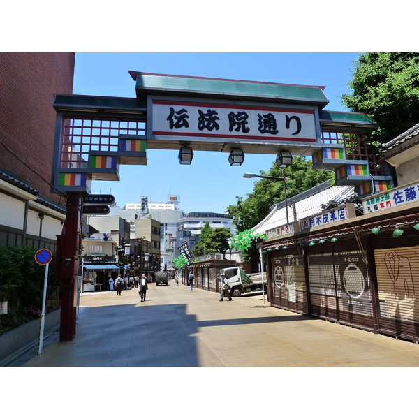 Picture Japan Tokyo Asakusa 2010-06 24 - Discovery Asakusa