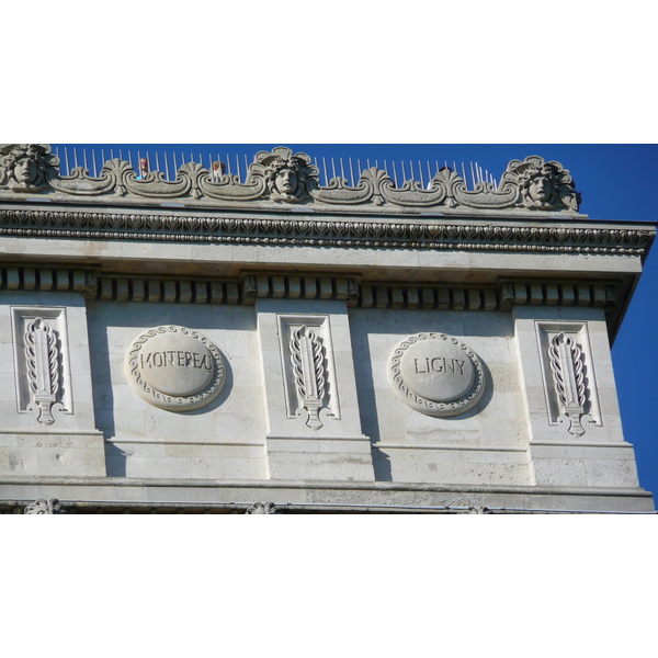 Picture France Paris Etoile and Arc de Triomphe 2007-05 32 - Center Etoile and Arc de Triomphe