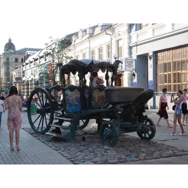 Picture Russia Kazan Baumana Street 2006-07 0 - History Baumana Street