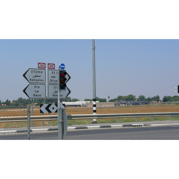 Picture Israel Ashkelon to Arad road 2007-06 214 - Tours Ashkelon to Arad road