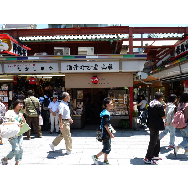 Picture Japan Tokyo Asakusa 2010-06 45 - Around Asakusa