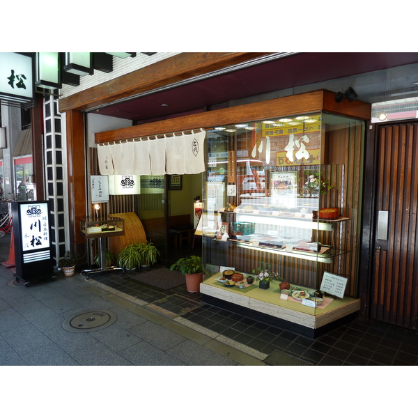 Picture Japan Tokyo Asakusa 2010-06 57 - Center Asakusa