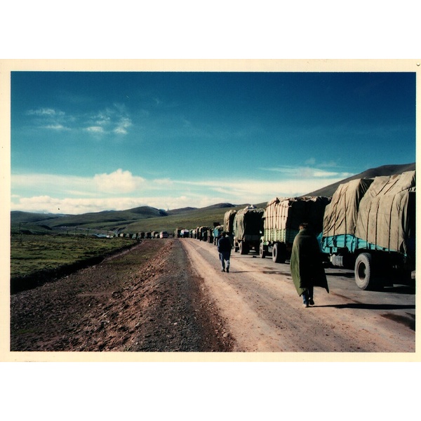 Picture Tibet Road Golmut to Lhasa 1994-07 11 - Center Road Golmut to Lhasa