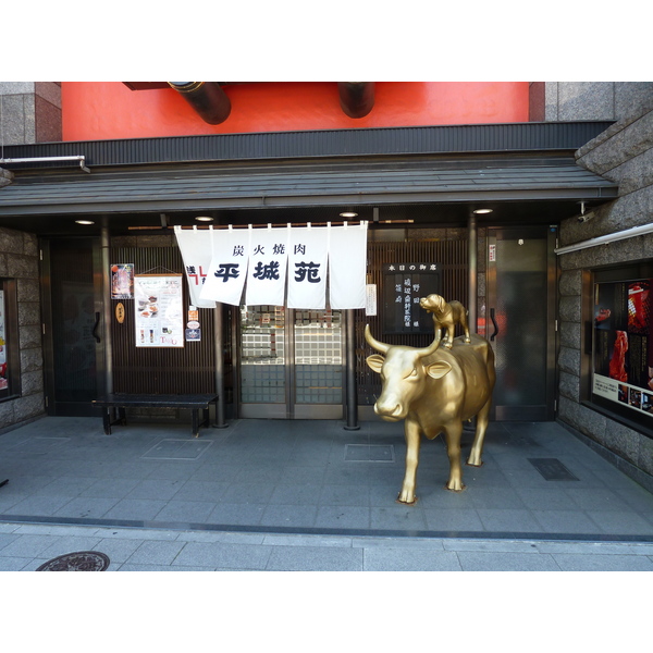 Picture Japan Tokyo Asakusa 2010-06 33 - Discovery Asakusa