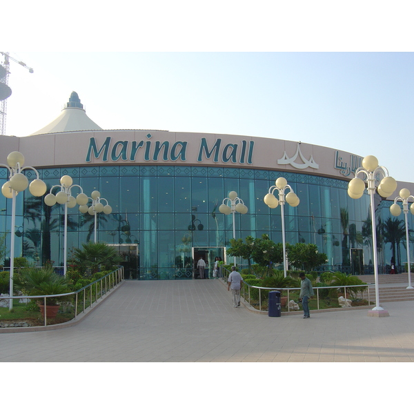 Picture United Arab Emirates Abu Dhabi Marina Mall 2005-09 21 - Tour Marina Mall