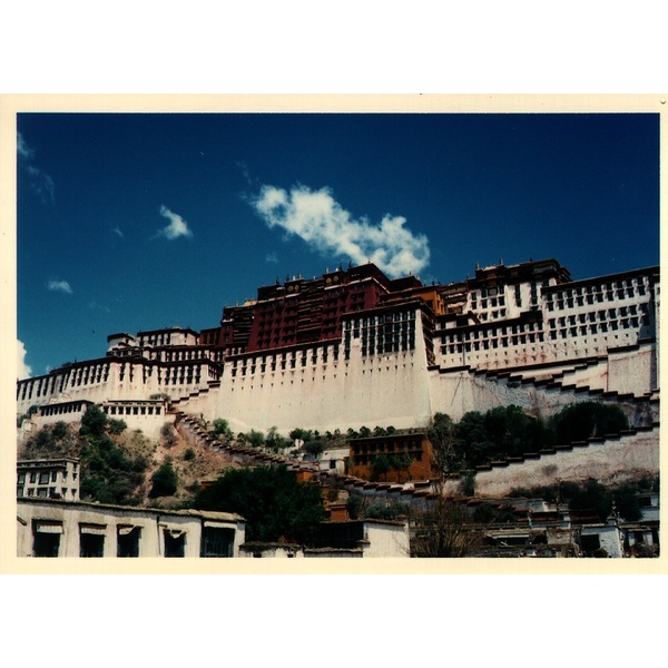 Picture Tibet Lhasa 1994-07 3 - Recreation Lhasa