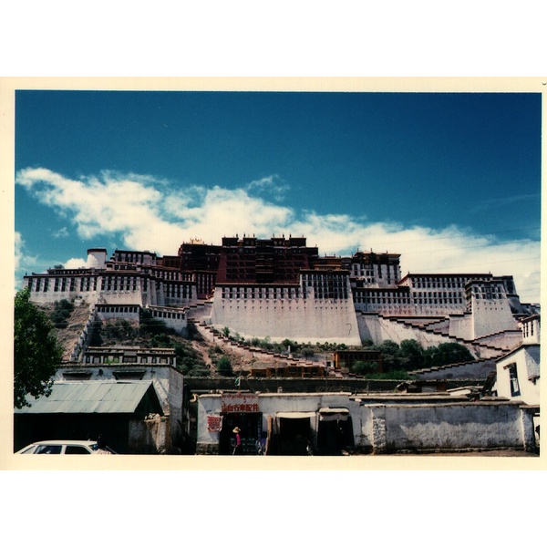 Picture Tibet Lhasa 1994-07 22 - Center Lhasa