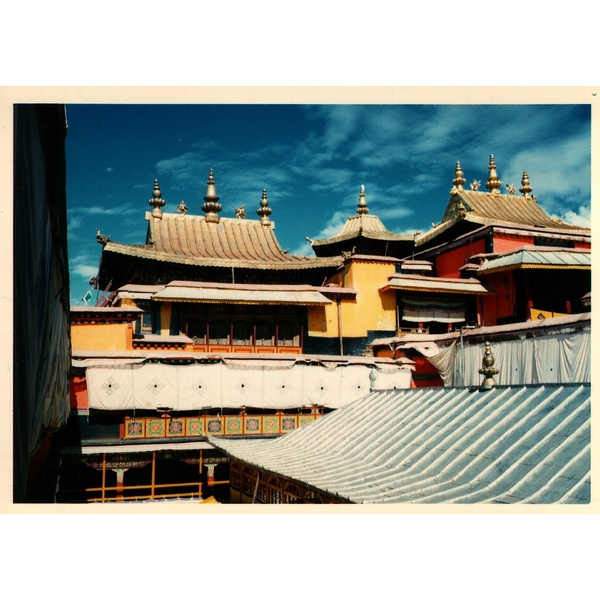 Picture Tibet Lhasa 1994-07 1 - Recreation Lhasa