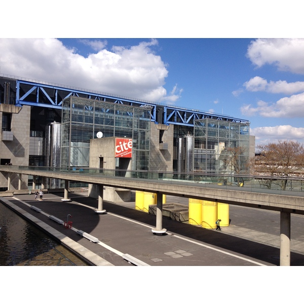 Picture France Paris La Villette Park 2015-04 45 - Center La Villette Park