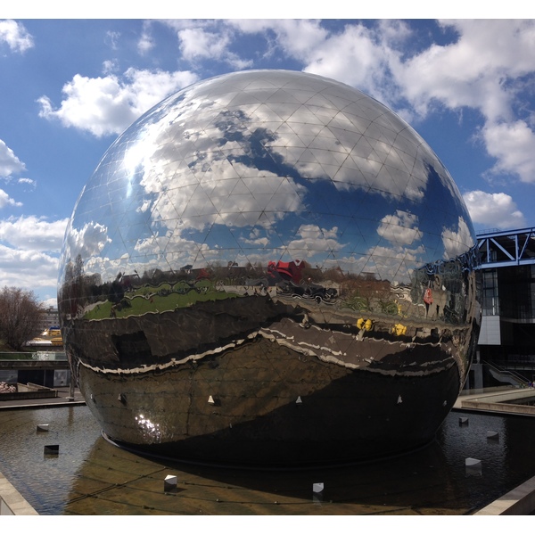 Picture France Paris La Villette Park 2015-04 44 - Center La Villette Park