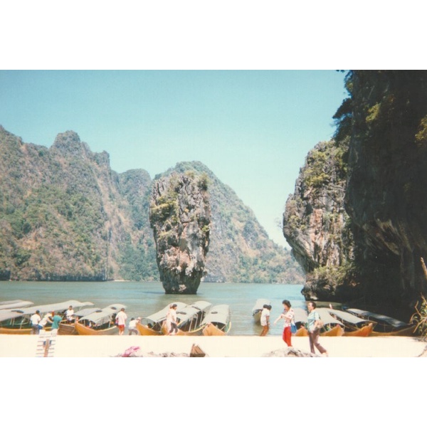 Picture Thailand Phang Nga Bay 1989-02 3 - Center Phang Nga Bay