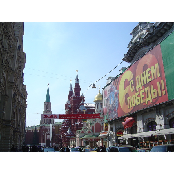 Picture Russia Moscow Red Square 2005-04 2 - Around Red Square