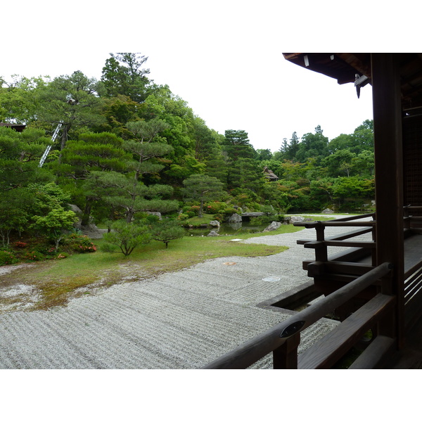 Picture Japan Kyoto Ninna ji imperial Residence 2010-06 4 - Tours Ninna ji imperial Residence