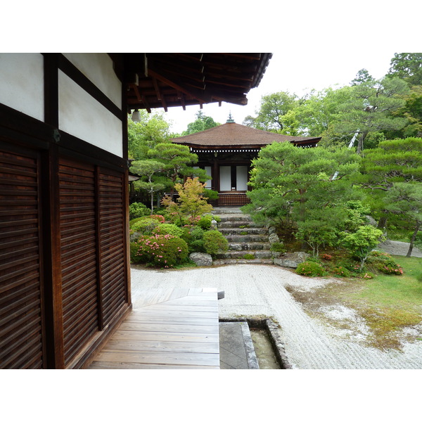 Picture Japan Kyoto Ninna ji imperial Residence 2010-06 13 - Around Ninna ji imperial Residence