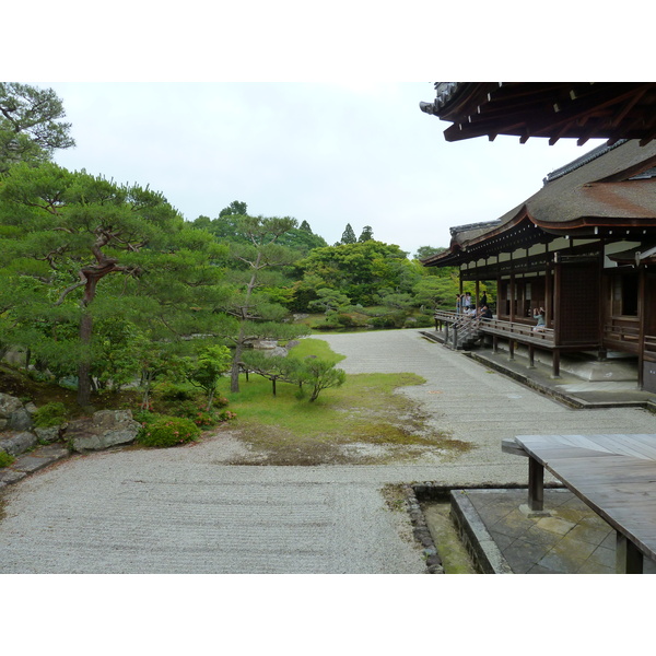 Picture Japan Kyoto Ninna ji imperial Residence 2010-06 70 - Center Ninna ji imperial Residence