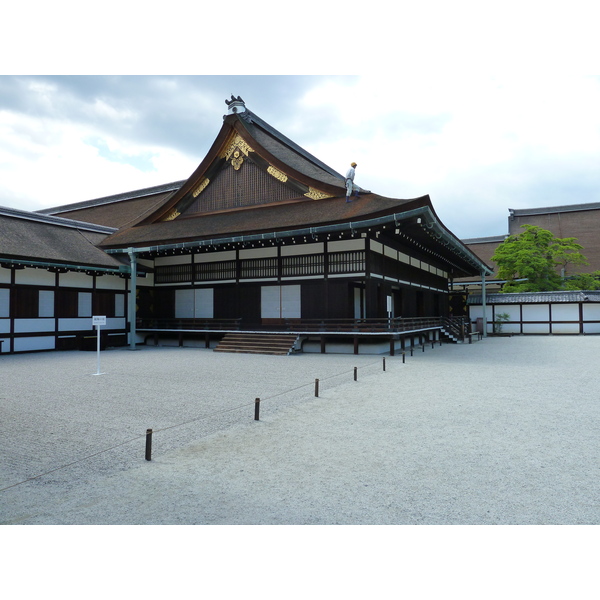 Picture Japan Kyoto Kyoto Imperial Palace 2010-06 68 - Center Kyoto Imperial Palace