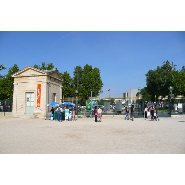 Picture France Paris Jardin des Plantes 2007-08 231 - Journey Jardin des Plantes