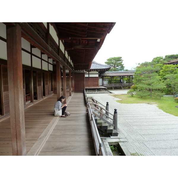 Picture Japan Kyoto Ninna ji imperial Residence 2010-06 36 - Around Ninna ji imperial Residence