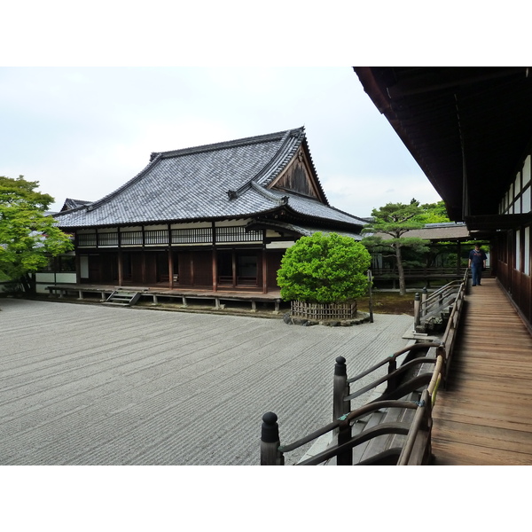 Picture Japan Kyoto Ninna ji imperial Residence 2010-06 53 - Around Ninna ji imperial Residence