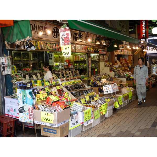 Picture Japan Tokyo Ueno 2010-06 101 - Journey Ueno