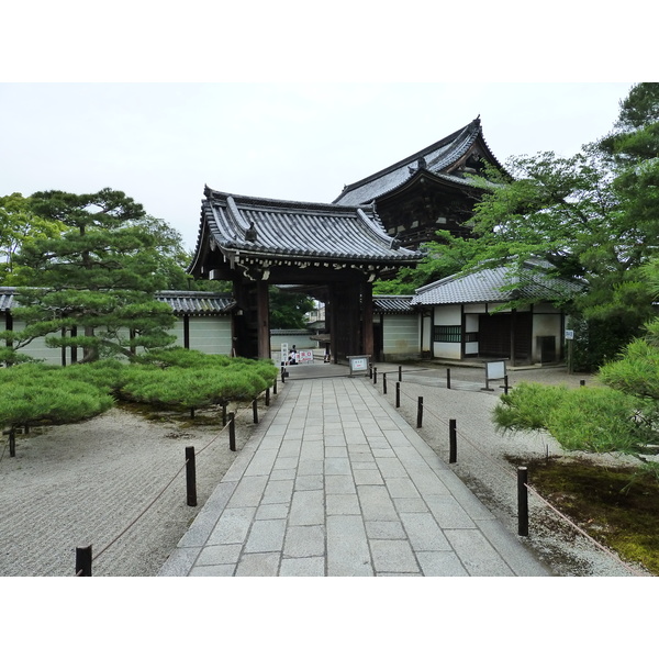 Picture Japan Kyoto Ninna ji imperial Residence 2010-06 37 - History Ninna ji imperial Residence