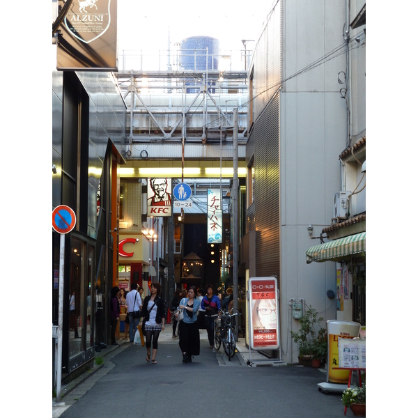 Picture Japan Kyoto Shijo dori 2010-06 54 - Around Shijo dori