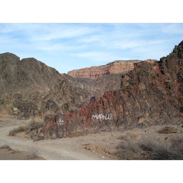 Picture Kazakhstan Charyn Canyon 2007-03 225 - Journey Charyn Canyon