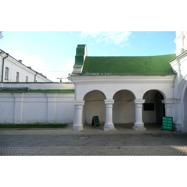 Picture Ukraine Kiev Pechersk Lavra 2007-11 12 - Journey Pechersk Lavra