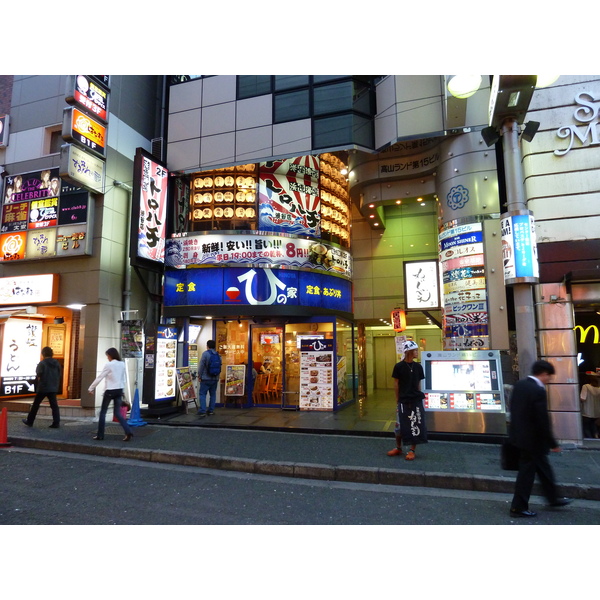 Picture Japan Tokyo Shibuya 2010-06 12 - History Shibuya