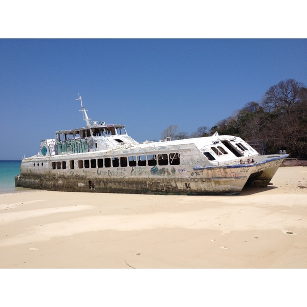 Picture Panama Contadora Island 2015-03 49 - Around Contadora Island