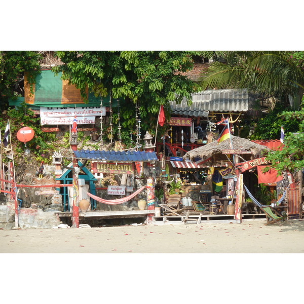 Picture Thailand Ko Chang White sand beach 2011-02 93 - History White sand beach