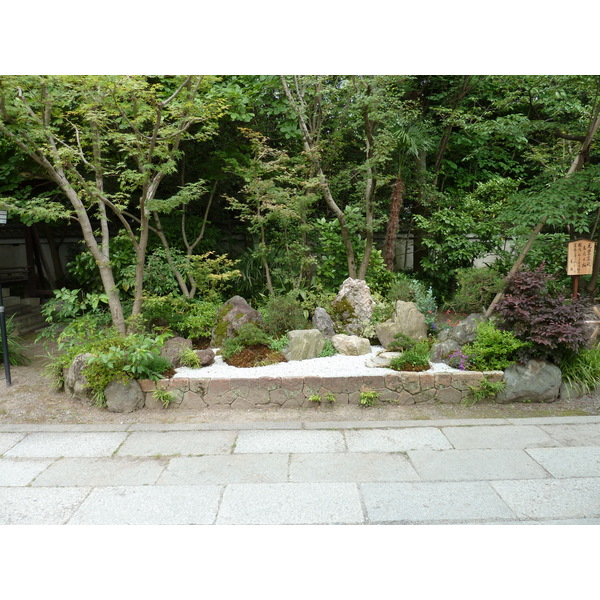 Picture Japan Kyoto Kyoto Gyoen Garden 2010-06 47 - History Kyoto Gyoen Garden