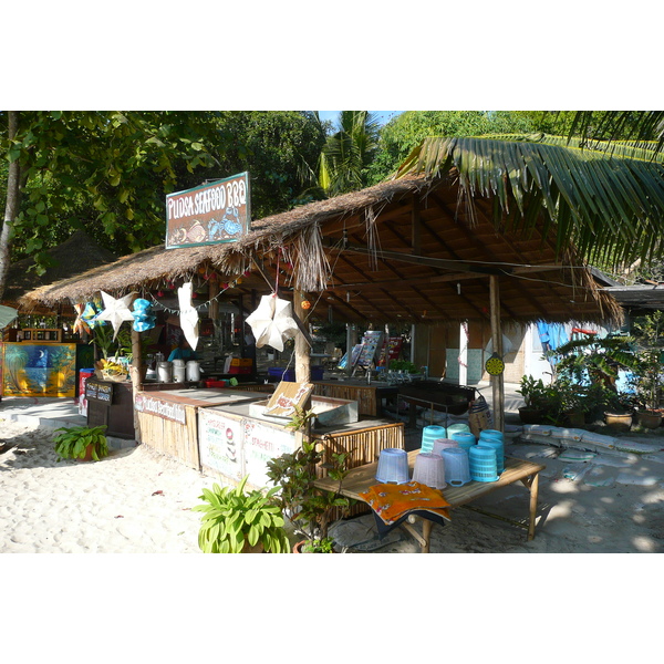 Picture Thailand Ko Samet 2009-01 78 - Around Ko Samet