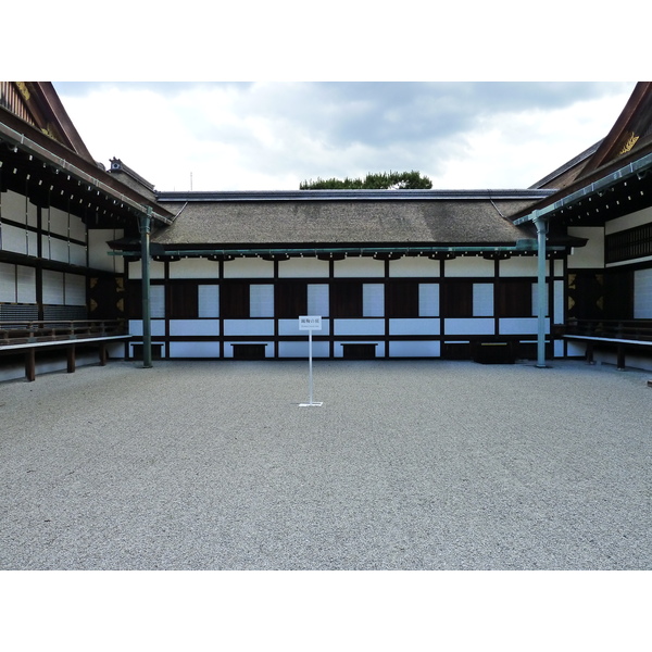 Picture Japan Kyoto Kyoto Imperial Palace 2010-06 56 - Tours Kyoto Imperial Palace