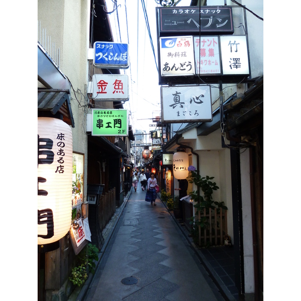 Picture Japan Kyoto Pontocho 2010-06 19 - Center Pontocho