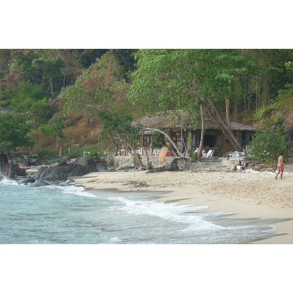 Picture Thailand Ko Chang White sand beach 2011-02 14 - History White sand beach