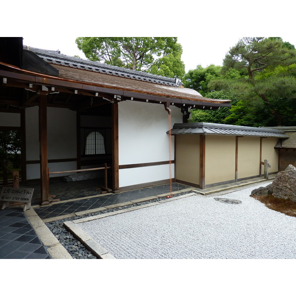 Picture Japan Kyoto Ryoanji Temple 2010-06 87 - Center Ryoanji Temple