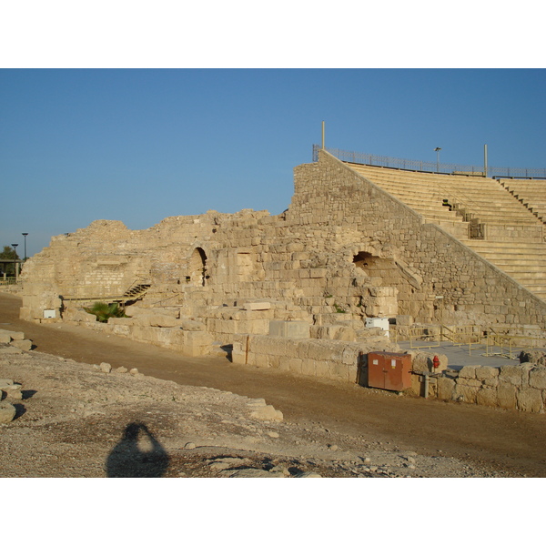 Picture Israel Caesarea 2006-12 166 - Center Caesarea