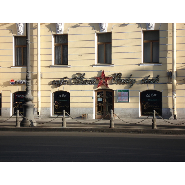 Picture Russia St Petersburg Nevsky Prospect 2006-03 72 - Tour Nevsky Prospect